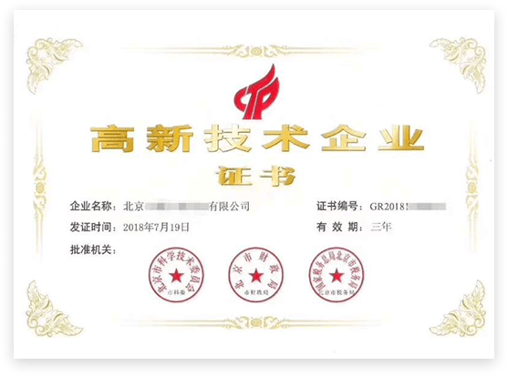 优佳智选